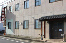 鳥忠食堂 本店