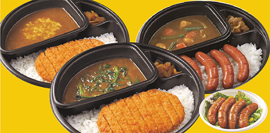 CoCo壱番屋 佐久ステーションパーク店(ココイチバンヤ)