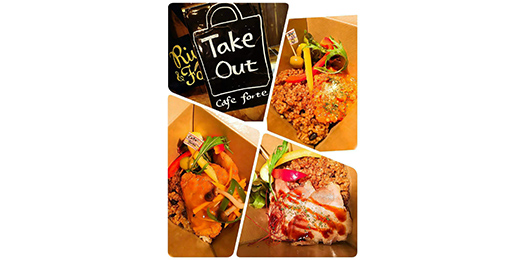 (Caféフォルテ軽井沢)