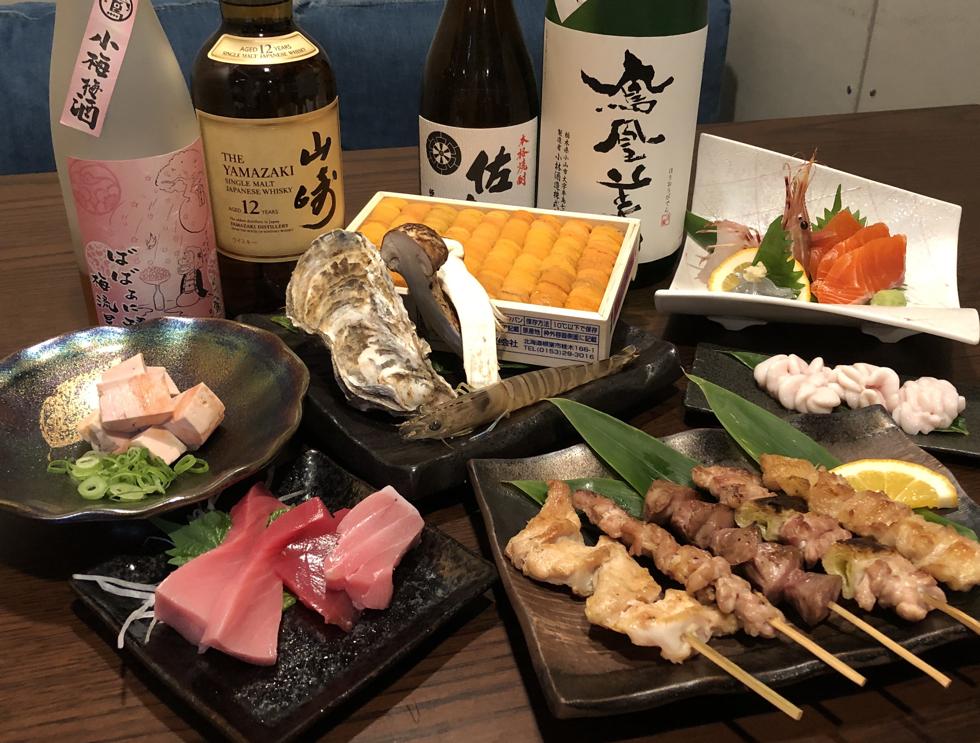 活きの良い海鮮揃ってます!